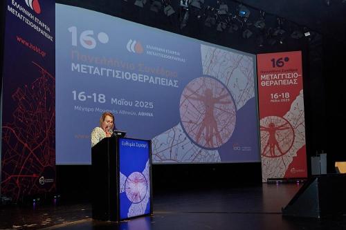 IMG 5696
