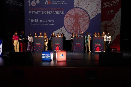 IMG 5784