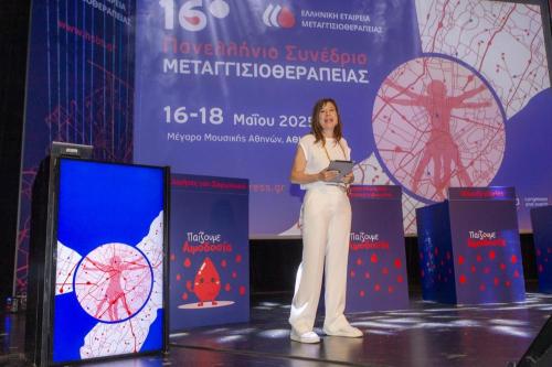 photo-13