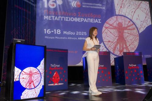 photo-14